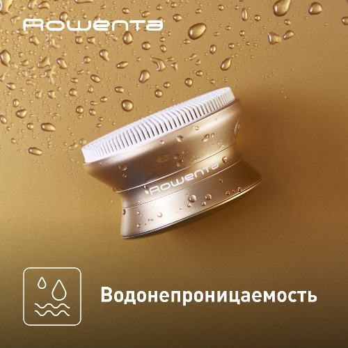Щеточка д/кожи Rowenta LV8530F0