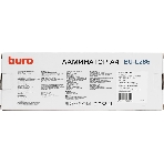Ламинатор Buro BU-L286, 2 вала, A4, 125мкм, 280мм/мин