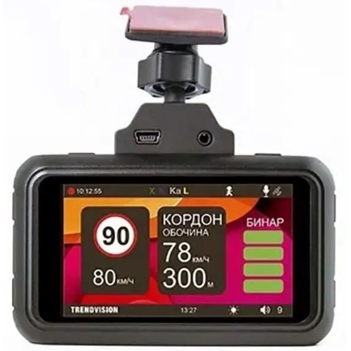 Видеорегистратор TrendVision Hybrid Signature EVO Wi 2CH, 2560x1440, 3", с камерой заднего вида, GPS/ГЛОНАСС, Wi-Fi, G-сенсор, датчик движения, GPS-информатор