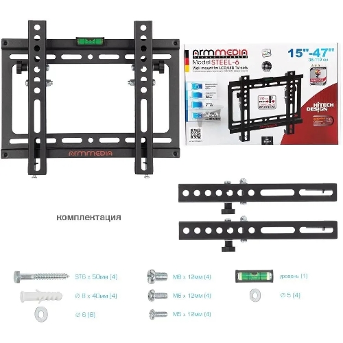 Кронштейн для телевизора Arm Media STEEL-6 черный, 15"-47" макс. 35 кг, настенный, наклон