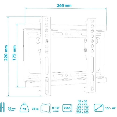 Кронштейн для телевизора Arm Media STEEL-6 черный, 15"-47" макс. 35 кг, настенный, наклон