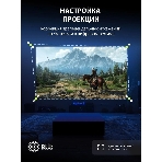 Проектор Cactus CS-PRO.03WT.Full HD-A LCD 7500Lm LS 720Lm ANSI (1920x1080) 2300:1 ресурс лампы:30000часов 2xUSB typeA 3xHDMI 1.73кг