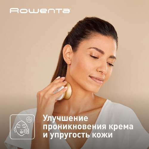 Щеточка д/кожи Rowenta LV8530F0