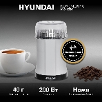 Кофемолка Hyundai HYC-G3241 200Вт сист.помол.:ротац.нож вместим.:40гр черный