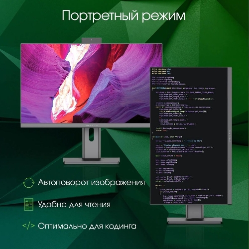 Моноблок Digma Pro Unity 23.8" Full HD i3 1215U (1.2) 16Gb SSD512Gb RGr CR Windows 11 Professional GbitEth WiFi BT 90W клавиатура мышь Cam серый 1920x1080