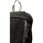 Рюкзак Silwerhof Daily Compact черный