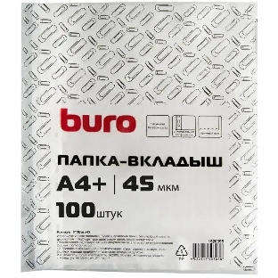 Папка-вкладыш Buro тисненые А4+ 45мкм (упаковка: 100 шт)