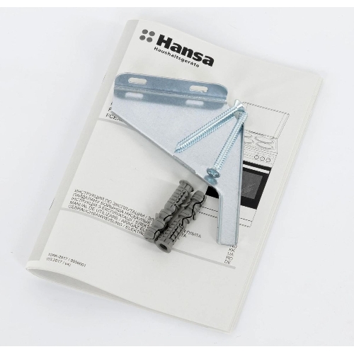 Плита электрическая Hansa FCEW53000 белый, конфорок 4 шт, духовка 68 л, 50 см x 85 см x 60 см