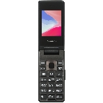 Мобильный телефон Xenium X600 темно-серый