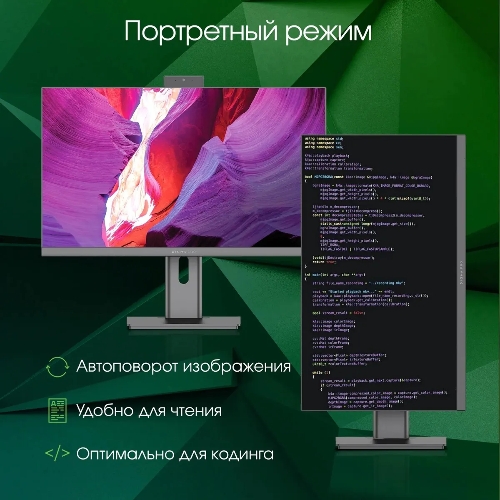 Моноблок Digma Pro Unity 23.8" Full HD i3 1215U (1.2) 8Gb SSD 256Gb UHDG CR Ubuntu GbitEth WiFi BT 90W клавиатура мышь Cam серый/черный 1920x1080