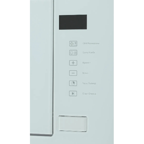 Микроволновая печь встраиваемая HOMSair MOB205WH