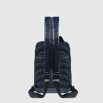 Рюкзак слинг мужской Piquadro Blue Square CA6589B2/BLU2, кожа, темно-синий