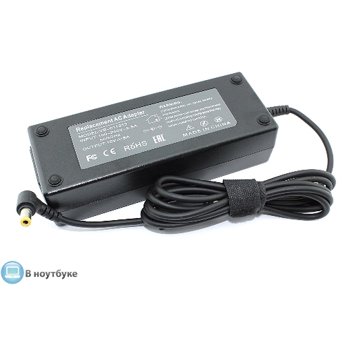 Блок питания (сетевой адаптер) для ноутбуков Toshiba 15V 8A 120W6.3x3.0 OEM