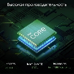 Моноблок Digma Pro Unity 23.8" Full HD i3 1215U (1.2) 8Gb SSD 256Gb UHDG CR Ubuntu GbitEth WiFi BT 90W клавиатура мышь Cam серый/черный 1920x1080