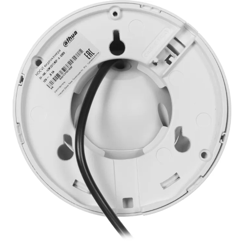 Камера видеонаблюдения Dahua DH-HAC-HDW1231TLMQP-A-0280B, аналоговая, 2 Мп, 2.8 мм, белая