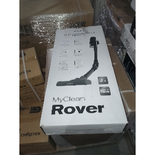 (Б/У) Вертикальный пылесос ROMBICA MYCLEAN ROVER NHS30D11
