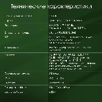 Моноблок Digma Pro Unity 23.8" Full HD i3 1215U (1.2) 8Gb SSD 256Gb UHDG CR Ubuntu GbitEth WiFi BT 90W клавиатура мышь Cam серый/черный 1920x1080