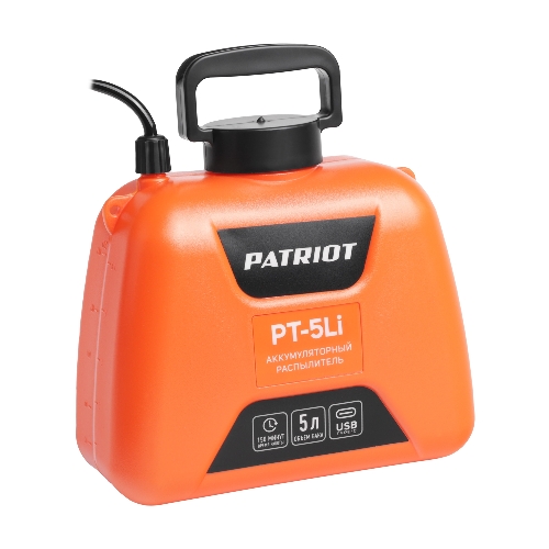 Опрыскиватель аккумуляторный Patriot PT-5Li 755302609