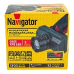 Фонарь налобный Navigator NPT-H28-ACCU 1Cree XPE 3Вт li-ion 1.2А.ч 3реж. фокус