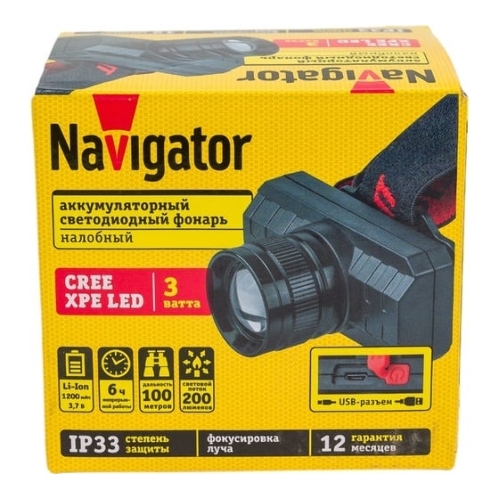 Фонарь налобный Navigator NPT-H28-ACCU 1Cree XPE 3Вт li-ion 1.2А.ч 3реж. фокус