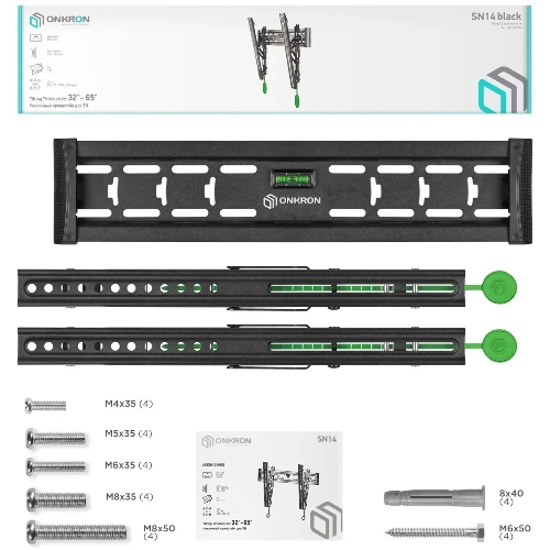 Кронштейн для телевизора ONKRON SN14 32"-65" наклонный, черный