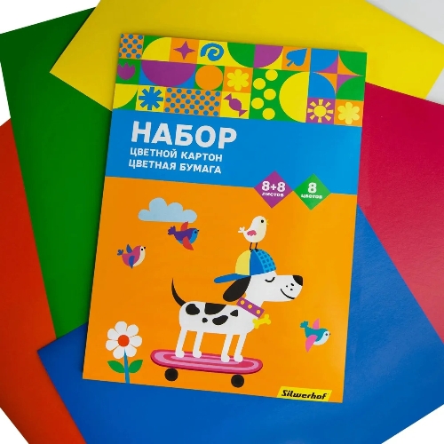Набор картона/бумаги Silwerhof Скейтбордист 16 лист., 8цв., 230г/м2, 1 дизайн