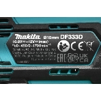 Дрель-шуруповерт аккумуляторная Makita DF333DYX14, 12 В, 2х1.5 Ач, аккумуляторная