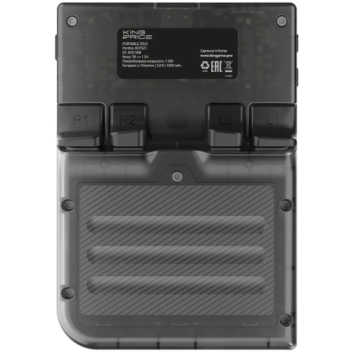 Игровая консоль KingPrice Portable Zeus черный