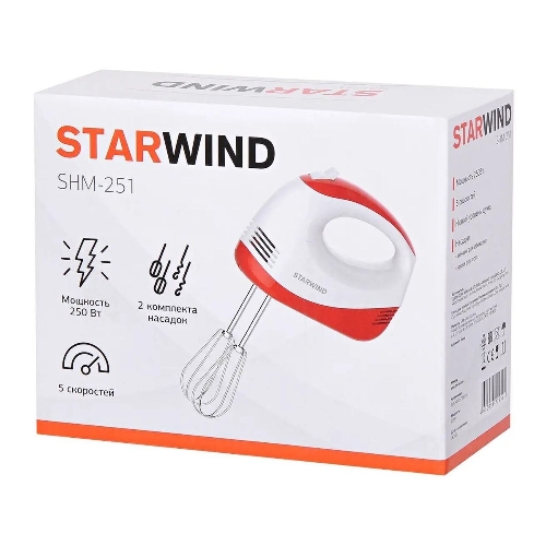 Миксер ручной Starwind SHM-251 250 Вт, белый/коралловый