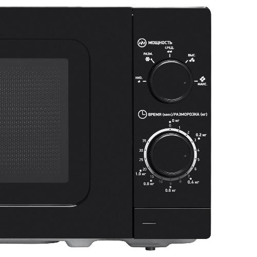 Микроволновая печь BBK 20MWS-717M/B черный, 20 л, 700 Вт, переключатели - поворотный механизм