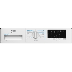 Встраиваемая стиральная машина Beko BI3WBT8721 W