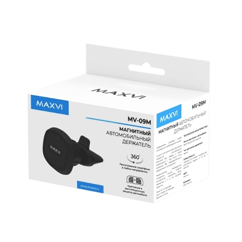 Автомобильный держатель Maxvi MV-09M
