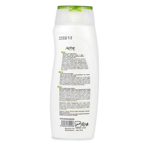 Шампунь для объема волос Active CARE & BEAUTY. С каолином и гуаром, 350 мл (512102052)