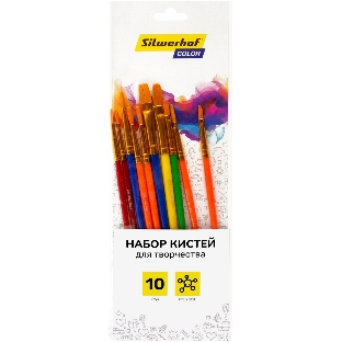 Набор кистей Silwerhof Color (набор 10шт) синтетика круглая №2,3/плоская №3,6,7,12/овальная №3,10