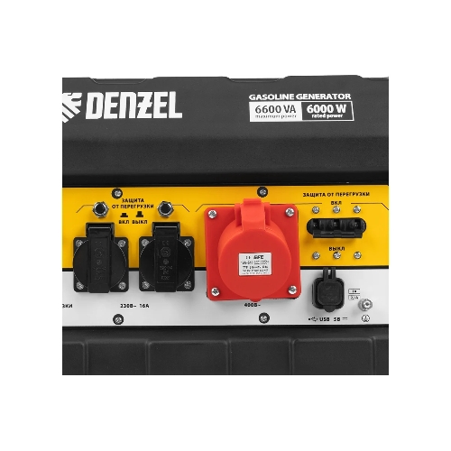 Электрогенератор бензиновый Denzel PS 80 E-3, 6.5 кВт, 85 дБ, 87 кг