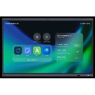 Панель Sber 75" Про Sber 75 серый титан VA LED 6.5ms 16:9 HDMI M/M Cam матовая 350cd 178гр/178гр 3840x2160 DP SPDIF 4K USB 54кг