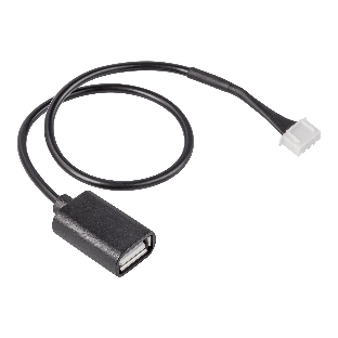 Кабель соединительный HOMMYN HCC-AX-LC для модуля управляющего HDN/WFN
