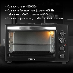 Мини-печь Hyundai MIO-HY099 45л. 2000Вт черный