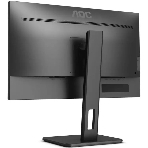 Монитор 23.8" AOC Q24P2Q IPS 2560x1440, 75 Гц, 4 мс, 16:9, 250 кд/м2, 1хHDMI, 1хDP, 1хVGA, черный