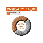 Дрель-шуруповерт Sturm CD3620, 20 В, 2 Ач, 31 Нм, щеточный