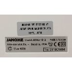 Швейная машина Janome Juno 1512 белый