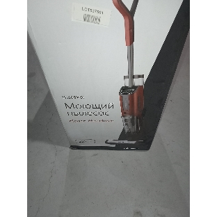 (Б/У) Вертикальный пылесос THOMSON VH20BW01 RED [Cм.описание!]