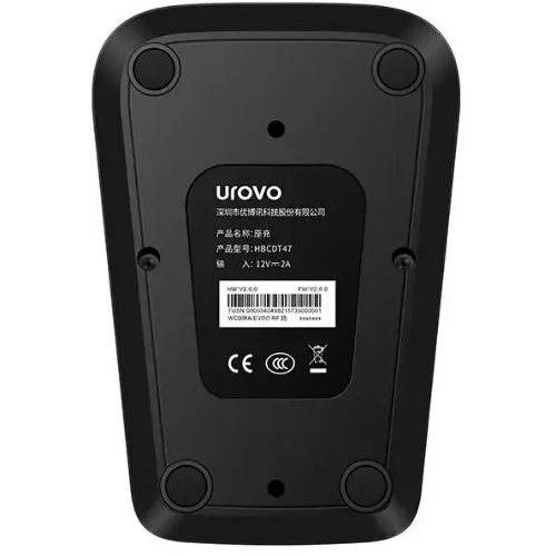 Зарядная станция Urovo ACC-HBCDT40 для DT40 1 слот для ТСД + 1 слот для АКБ для DT40 (упак.:1шт)
