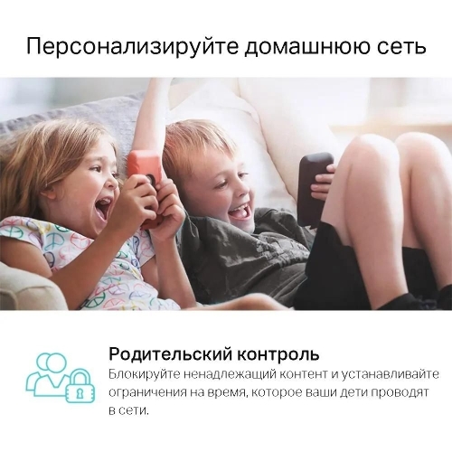 Роутер беспроводной TP-Link Archer C80 AC1900 10/100/1000BASE-TX черный