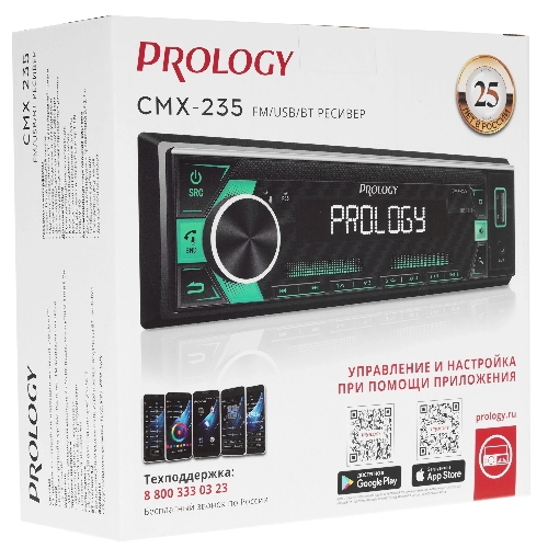 Автомагнитола Prology CMX-235, 1 DIN, Bluetooth, USB Type-A, AUX, пульт ДУ