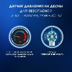 Набор электрических зубных щеток Oral-B Pro Series 1 бирюзовый/черный