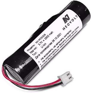 Аккумулятор для сканера Mindeo CS2291 2600 mAh