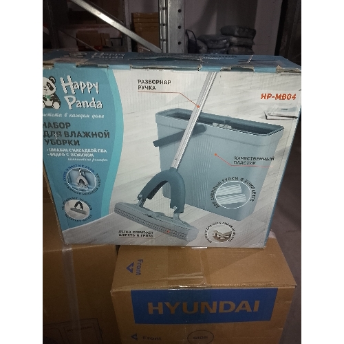 (Поврежденная упаковка) Набор для влажной уборки HP-MB04 Happy Panda с ведром с механизмом отжатия и 2 насадками ПВА