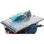 Комбинированная торцовочная пила Makita LH 1040 F