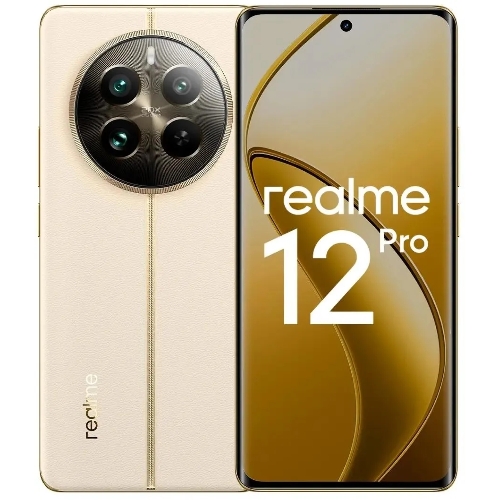 Смартфон Realme 12 Pro 5G, 8/256Gb, бежевый